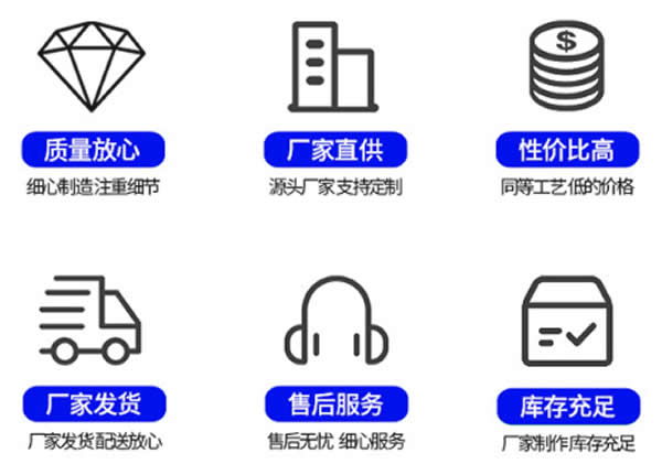 高低區(qū)閉式直連供暖機(jī)組廠家優(yōu)勢(shì)